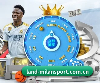 米兰体育milan APP 深度功能